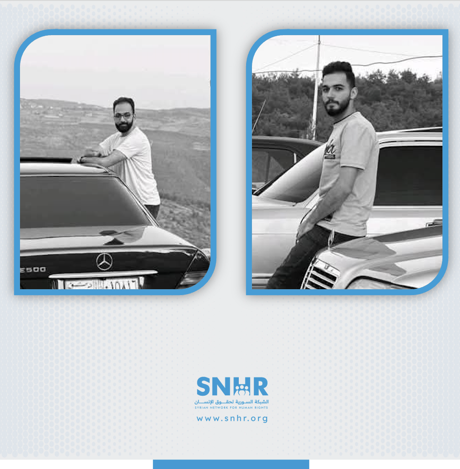 Two sibling engineers killed, third man injured, by unidentified gunmen in Rural Damascus, April 25. 2025